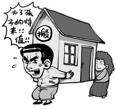 u=3978603282,4129138507&fm=26&gp=0.jpg