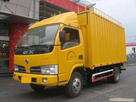 沈阳大东搬家公司