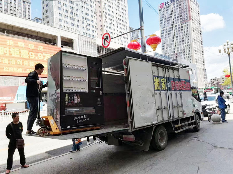 设备搬运